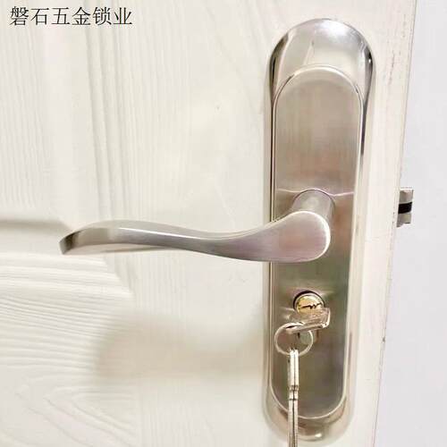免改孔房门执手手柄门锁锁具整套室内家用木门通用型卧室门把手.