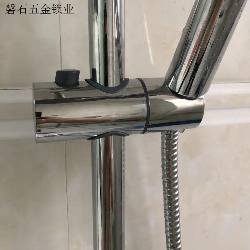 固定器喷头支架中插淋浴淋浴头花洒活动升降夹可调节滑套圆管.