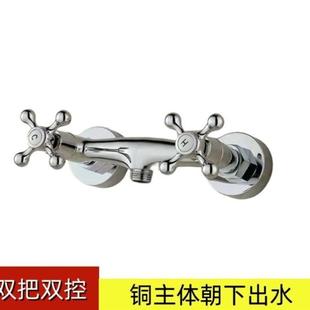洗菜水槽龙头阳台洗衣冷热水水阀家用. 全铜冷热水龙头厨房入墙式