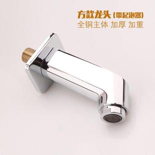 卫生间分体配件面盆抽拉式 四件套冷热洗手. 墙式 水龙头浴室柜墙式