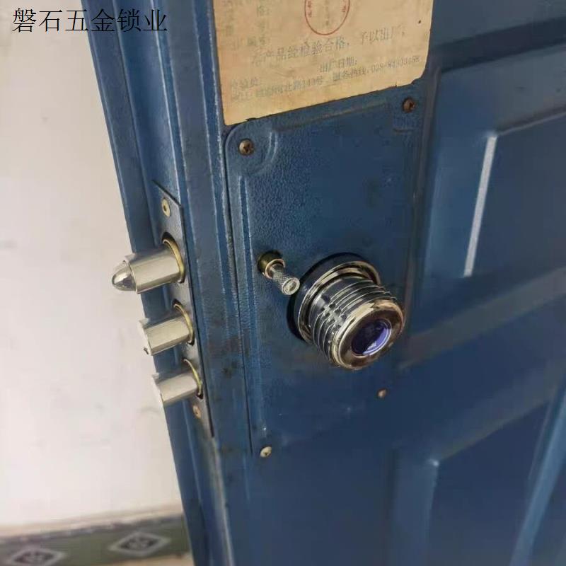 碰锁老式自动碰锁 十字住卫石牛防盗门自动锁更换升级叶片门锁.