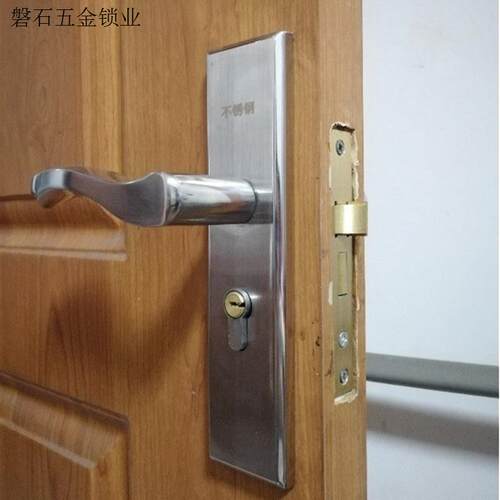 卧室门锁室内通用型 老式门锁房门锁家用内木门锁 房间门旧门换.