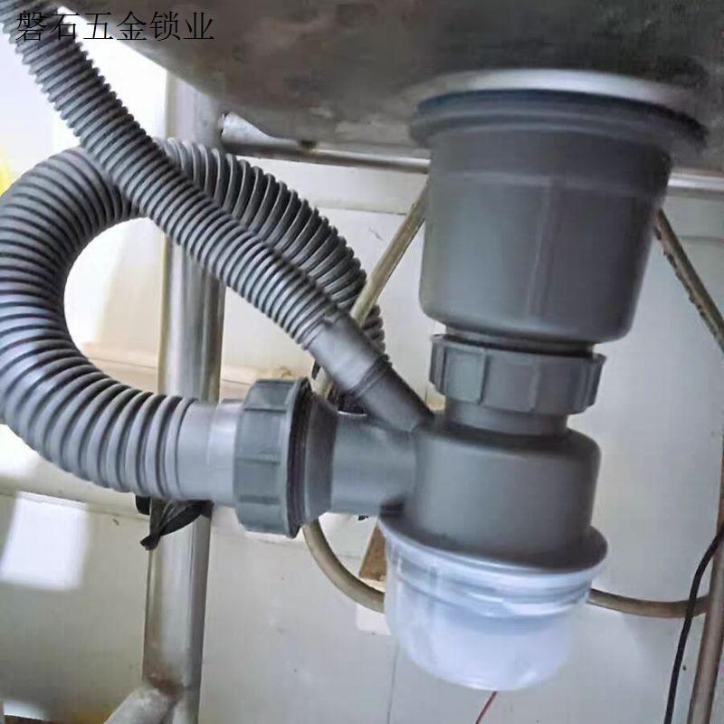 厨房洗菜盆水槽双槽下水管道洗碗池配件水池下水器排水管防臭套.