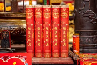 【龙虎山发货】2026马年天师府春联新年大门对联紫燕迎春喜庆欢喜