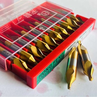 宏峰中心钻A型B型全磨制镀钛中心钻A1 A1.5 A2 A2.5 A3 A4 A5 A6