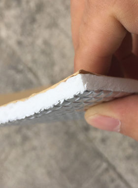 高密度白棉压花铝箔汽车隔音棉自粘隔热棉设备隔热驾驶室车顶隔热