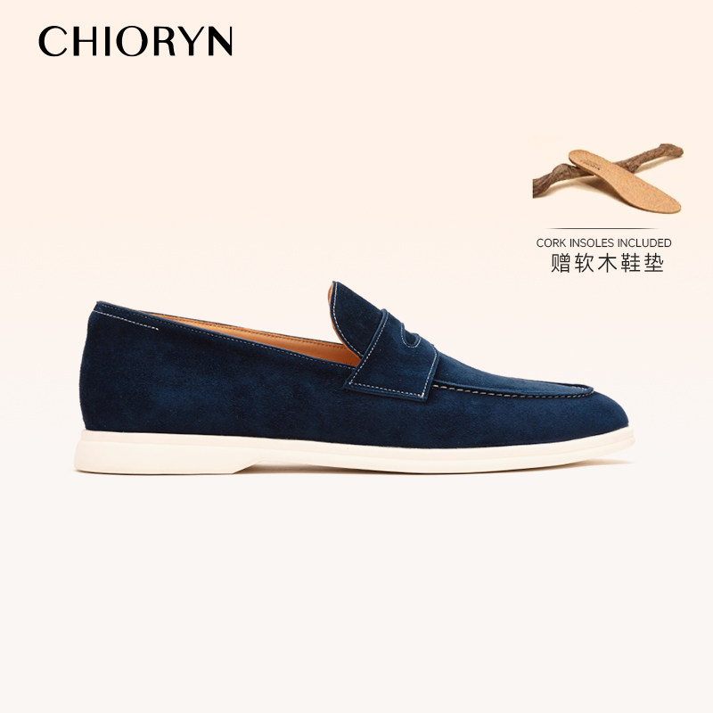 chioryn Qingrun LP Men's soft-soled loafers pennywalk thumbnail 6