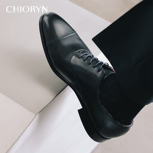布鲁克雕花牛津鞋男chioryn青润