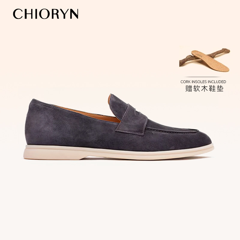 【 Little Sheepskin 】chioryn Qingrun LP Men's soft-soled casual leather shoes with loafers on one foot summerwalk thumbnail 8