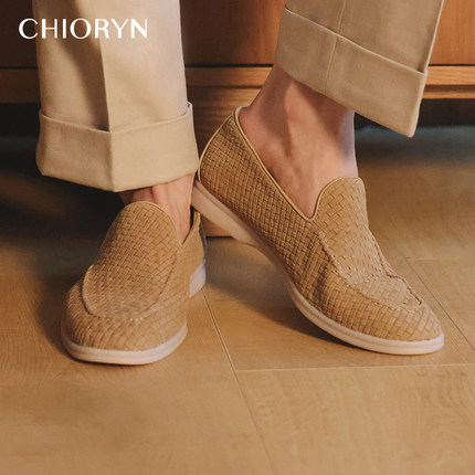 【编织牛皮】chioryn青润一脚蹬乐福鞋男士软底豆豆鞋休闲皮鞋