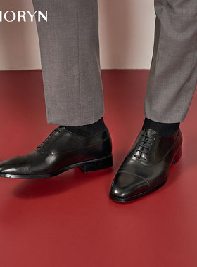 【小牛皮】chioryn青润牛津鞋男跑车楦三接头商务新郎通勤风皮鞋