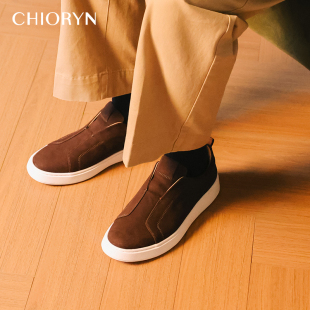 chioryn青润板鞋 增高4.5CM 磨砂牛皮松紧带休闲鞋 意大利XL底