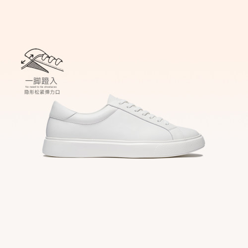 轻量化小牛皮小白鞋chioryn青润
