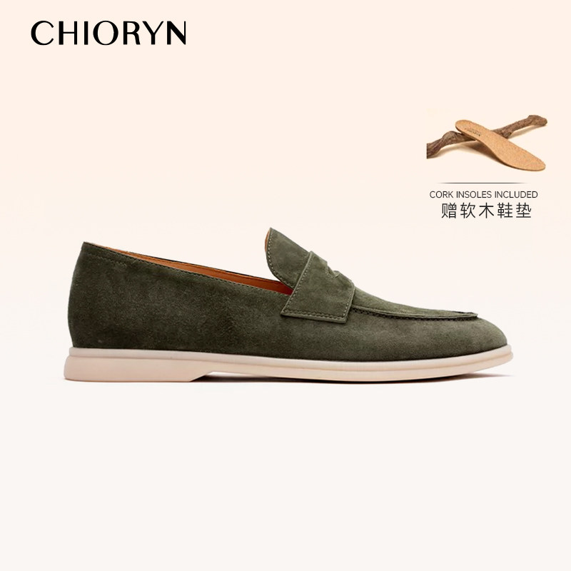 【 Little Sheepskin 】chioryn Qingrun LP Men's soft-soled casual leather shoes with loafers on one foot summerwalk thumbnail 6