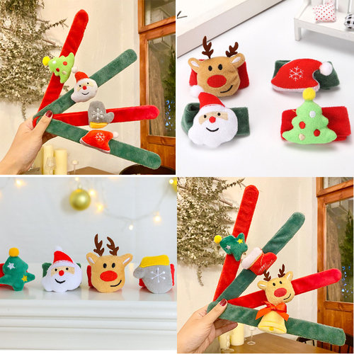 圣诞老人啪啪圈毛绒手环2026新款