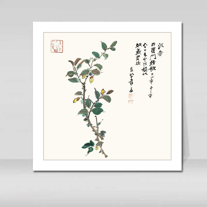 挂画装饰画大师名画水墨荷花梅兰竹菊客厅餐厅玄关酒店客房新中式图片