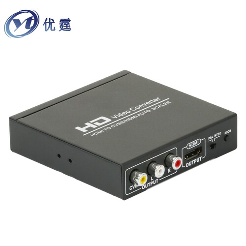HDMI转模拟CVBS老电视高清一分二