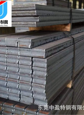 纯铁板DT4C电磁纯铁板DT4电工纯铁DT4E纯铁板纯铁带板棒精料加工