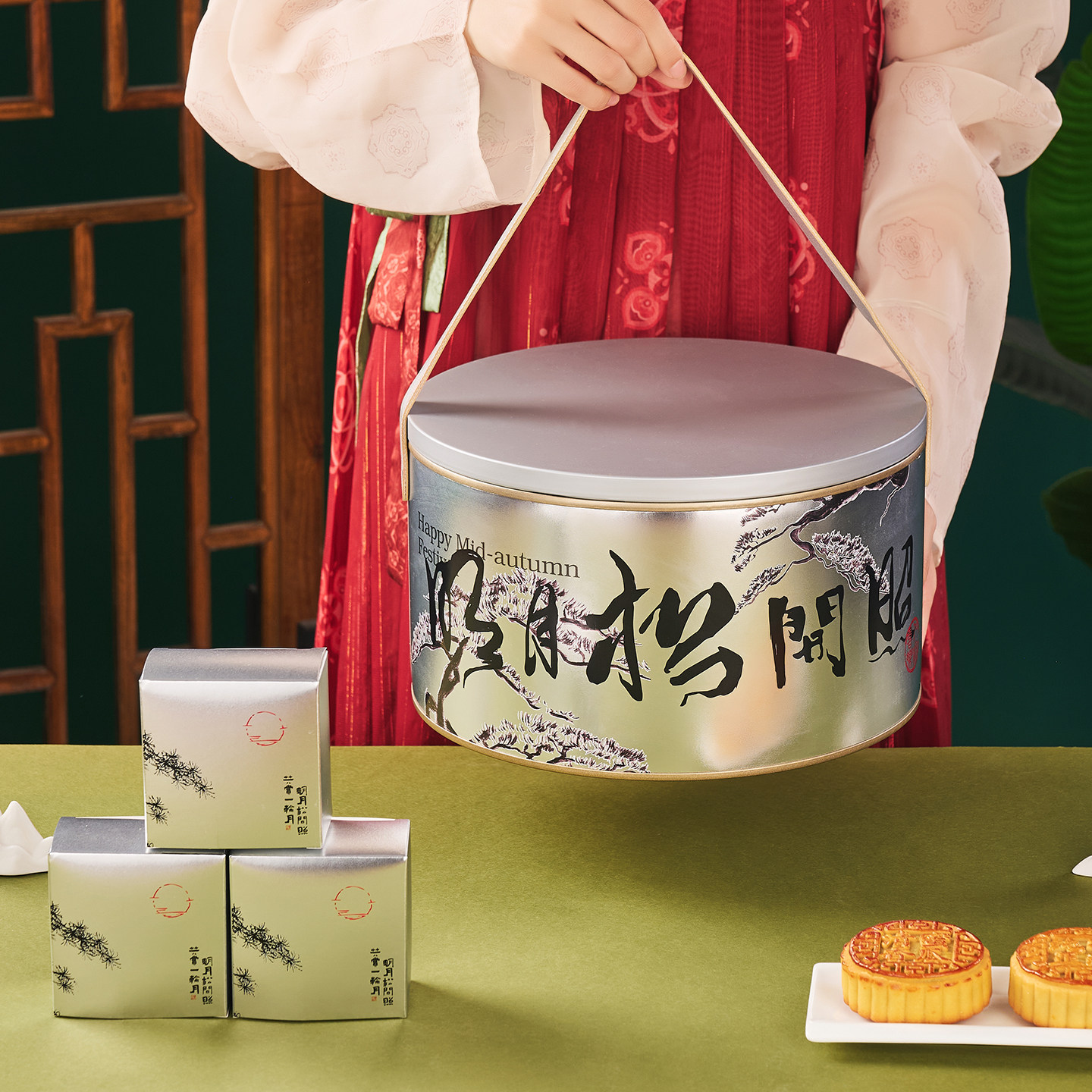 高档质感银色中秋月饼礼盒空盒