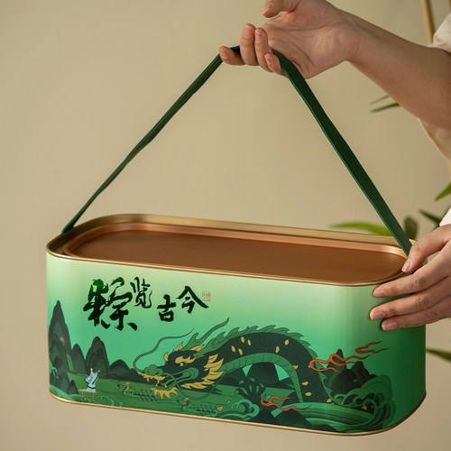 端午国潮粽子礼盒空盒定制LOGO