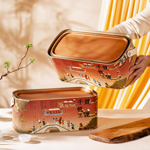 2026端午粽子咸鸭蛋礼盒空盒