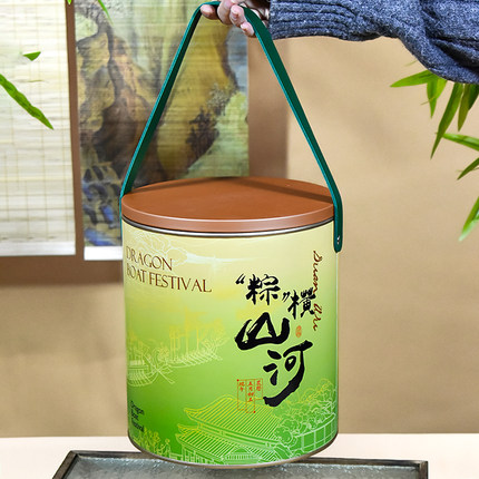 端午高端粽子礼盒企业酒店送礼支持定制厂家直销国风高级空礼品盒