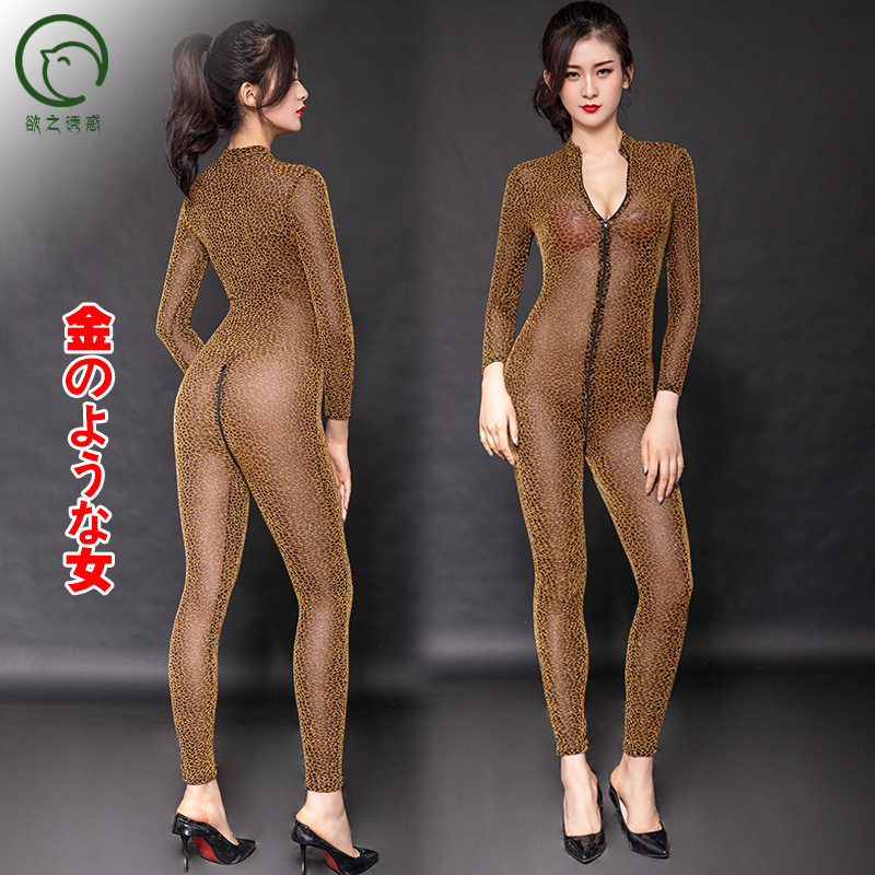 豹纹紧身长裤野外出中间拉链裤开裆瑜伽裤连体衣女弹力连衣裤露装
