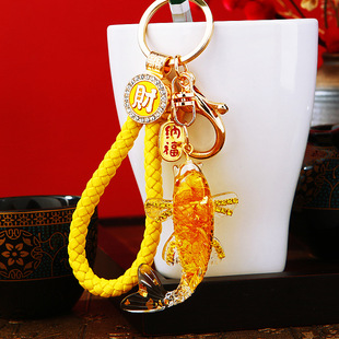 中国风水晶小金鱼汽车钥匙扣金属男女包挂件钥匙链圈商务礼品
