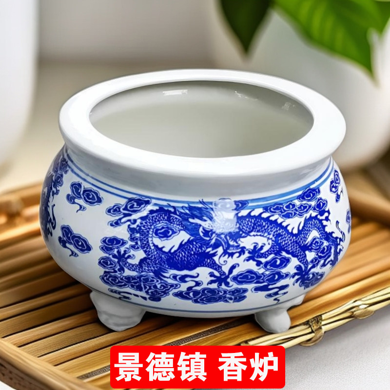 景德镇香炉鼎大号家用供奉插香青花龙纹陶瓷供佛室内三足香炉瓷器