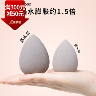 玛丽黛佳美妆蛋气垫冰淇凌官方正品桃子形大包子小蘑菇粉扑