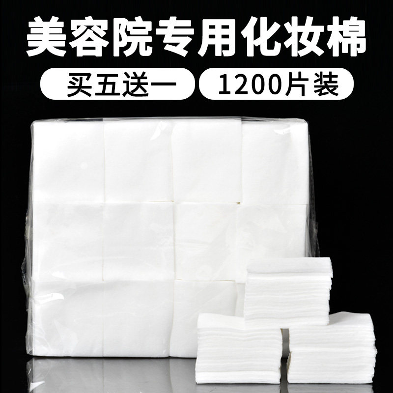csmcyh中国大陆纹绣棉