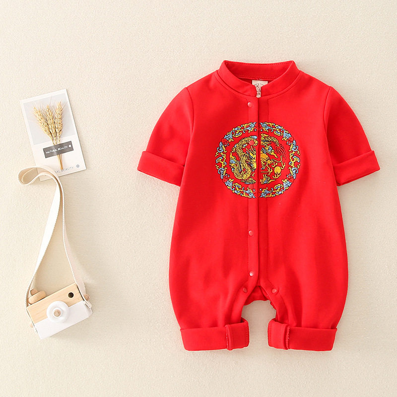 满月婴儿衣服男孩3个月宝宝周岁礼服女百天生日连体哈衣爬服 9003