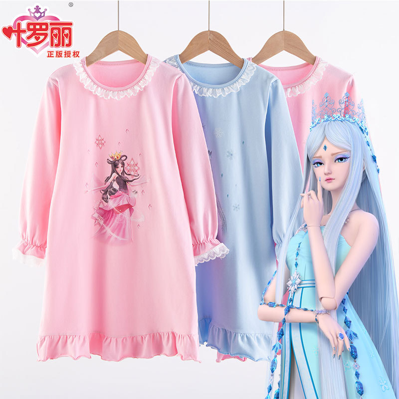 叶罗丽女童睡衣夏女童睡裙儿童短袖薄款冰公主宝宝家居服连衣裙