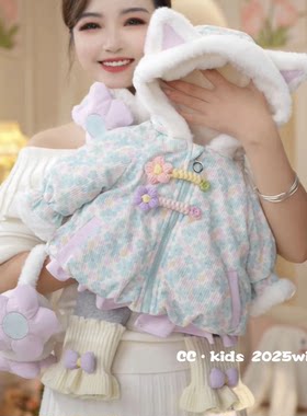 女童羽绒棉服1岁宝宝冬装3加厚加绒洋气9婴儿童装外套6个月花棉袄