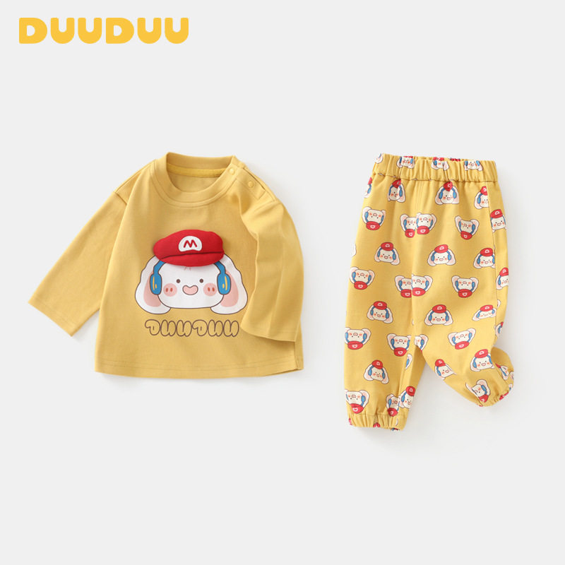 DUUDUU婴儿长袖分体衣2025儿童内衣两件套a类男女宝宝秋衣套装,童装/婴儿装/亲子装,儿童运动套装,淘宝优惠券,粉丝福利购,淘宝优惠卷