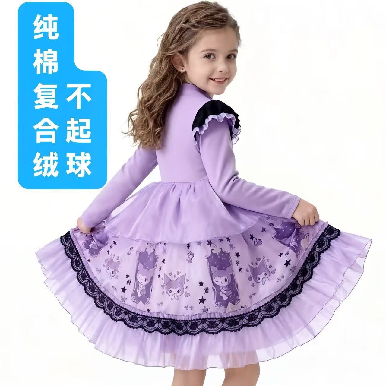 女童洛丽塔连衣裙秋冬2025新款儿童秋款宝宝加绒库洛米公主裙子