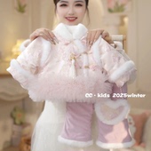 唐装 毛球棉袄宝宝冬装 2025新款 女童新中式 国风套装 周岁女孩两件套