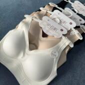 小云肌 吊带 隐形粉底液 让身体自由呼吸 背心 无尺码 无痕文胸