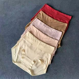 暖姜底裆 两条装 秋冬奶绒冠军 高腰艾草养肤女内裤 太奶呼了