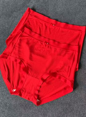 【红运舒适全都有！】两条装 80S兰精莫代尔高弹丝滑大红女士内裤