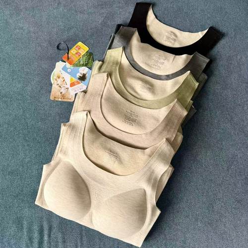 【黄金山羊绒+桑蚕丝】一件=背心+bra+保暖衣 秋冬发热德绒女背心