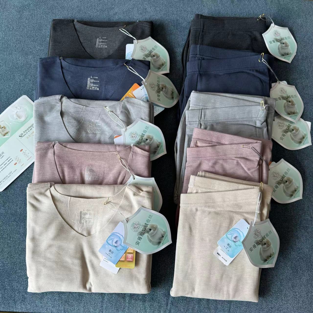 【安哥拉兔绒蚕丝】高端/轻柔 男女同款秋冬德绒保暖秋衣秋裤套装