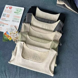 【山羊绒+6A级桑蚕丝】细绒速暖且加倍保暖！A类男女情侣德绒背心