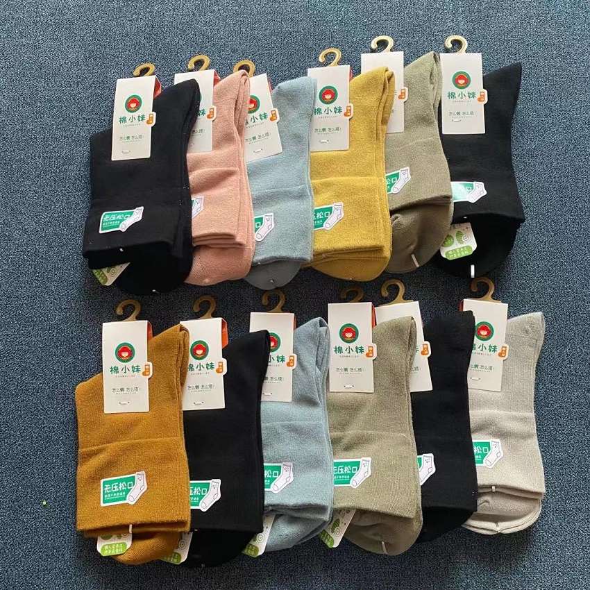 含3%蚕丝冬暖夏凉无压女松口袜子