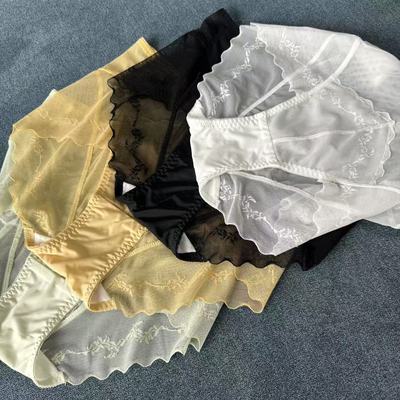 【专卖店的一批货】很包臀！全蕾丝 片片有情 性感纯欲中腰女内裤