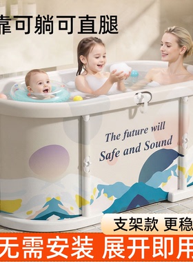 免安装成人泡澡桶家用折叠浴缸儿童洗澡桶浴桶大人圆形全身沐浴盆
