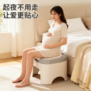 孕妇坐便器老人起夜移动马桶尿壶坐便椅便桶家用产妇痰盂便盆尿桶
