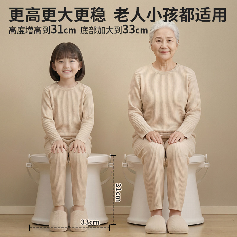 加高加大孕妇尿桶痰盂家用带盖小便尿壶老人女士尿盆夜壶卧室防臭