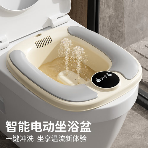 多档恒温，电动前后分区冲洗