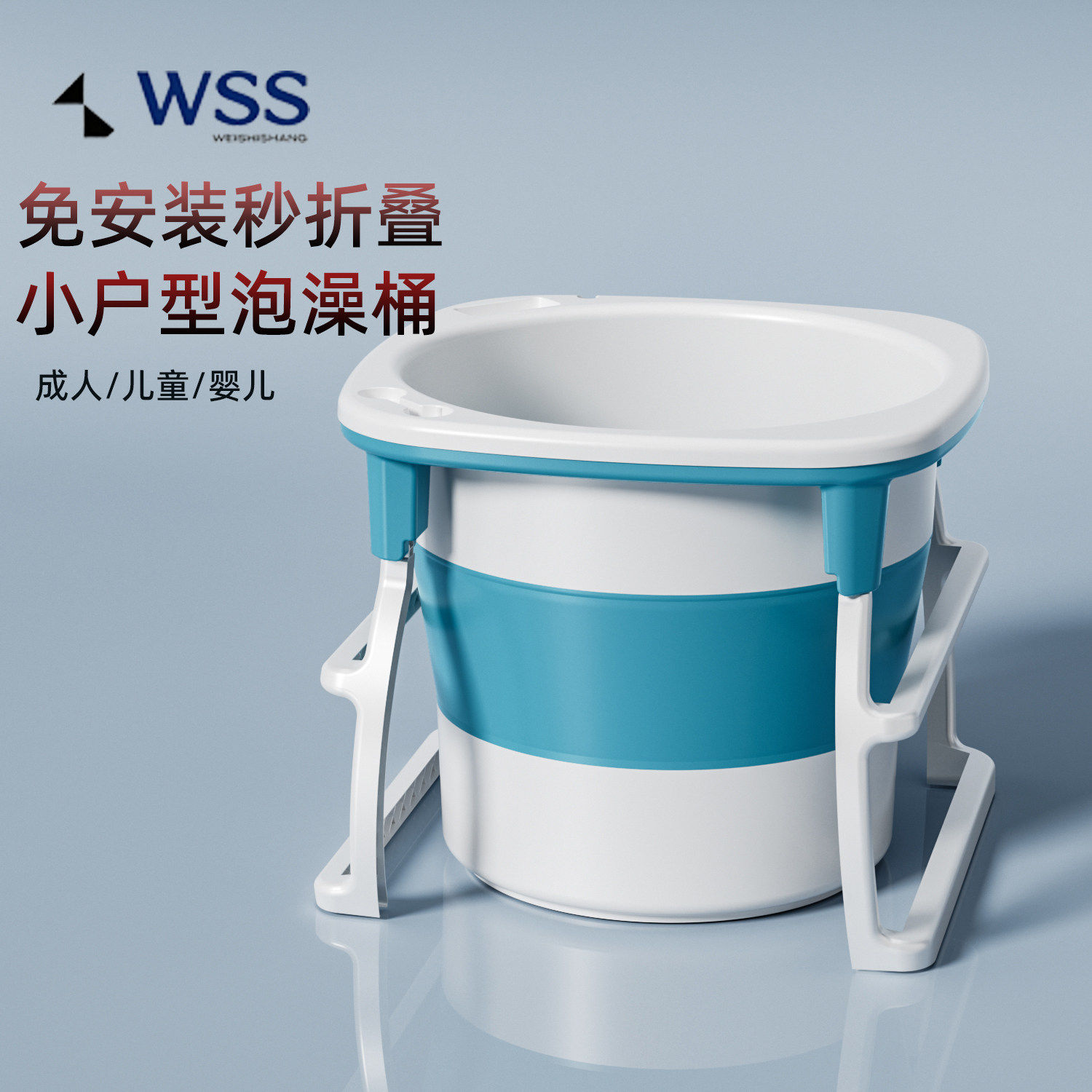 折叠大人泡澡桶恒温自动加热儿童洗澡桶家用浴桶全身浴缸婴儿游泳,家庭/个人清洁工具,沐浴桶/沐浴盆,淘宝优惠券,粉丝福利购,淘宝优惠卷